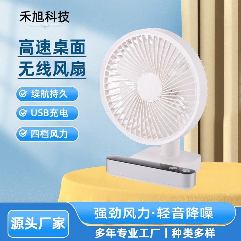 Ventilador de escritorio recargable F702 3600mAh – vista detallada del producto 7