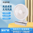 F702 3600mAh Rechargeable Desktop Fan – tingnan ang detalye ng produkto 7