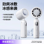 Ventilador portátil de mano M03 MAX 4000mAh – vista detallada del producto 6